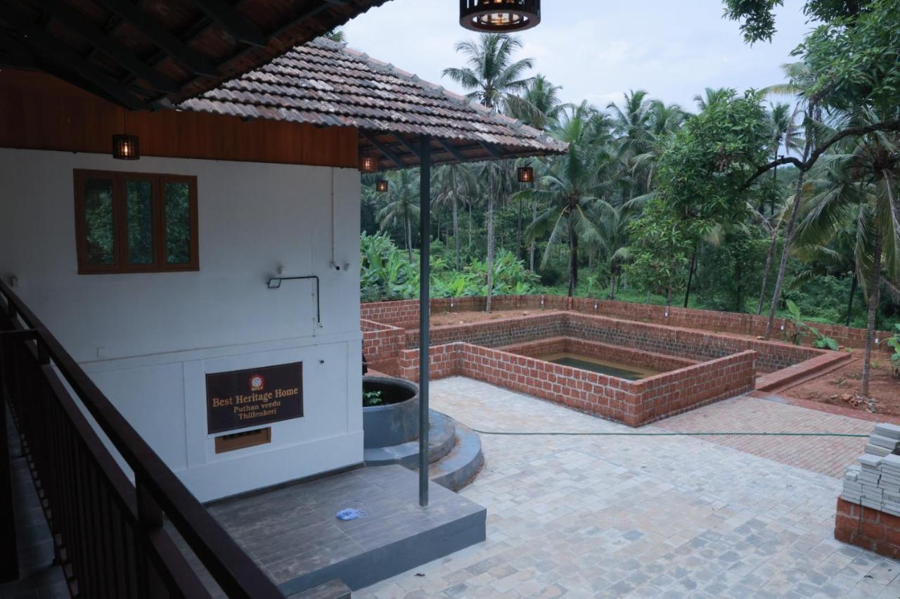 Iritti Best Heritage Home المظهر الخارجي الصورة